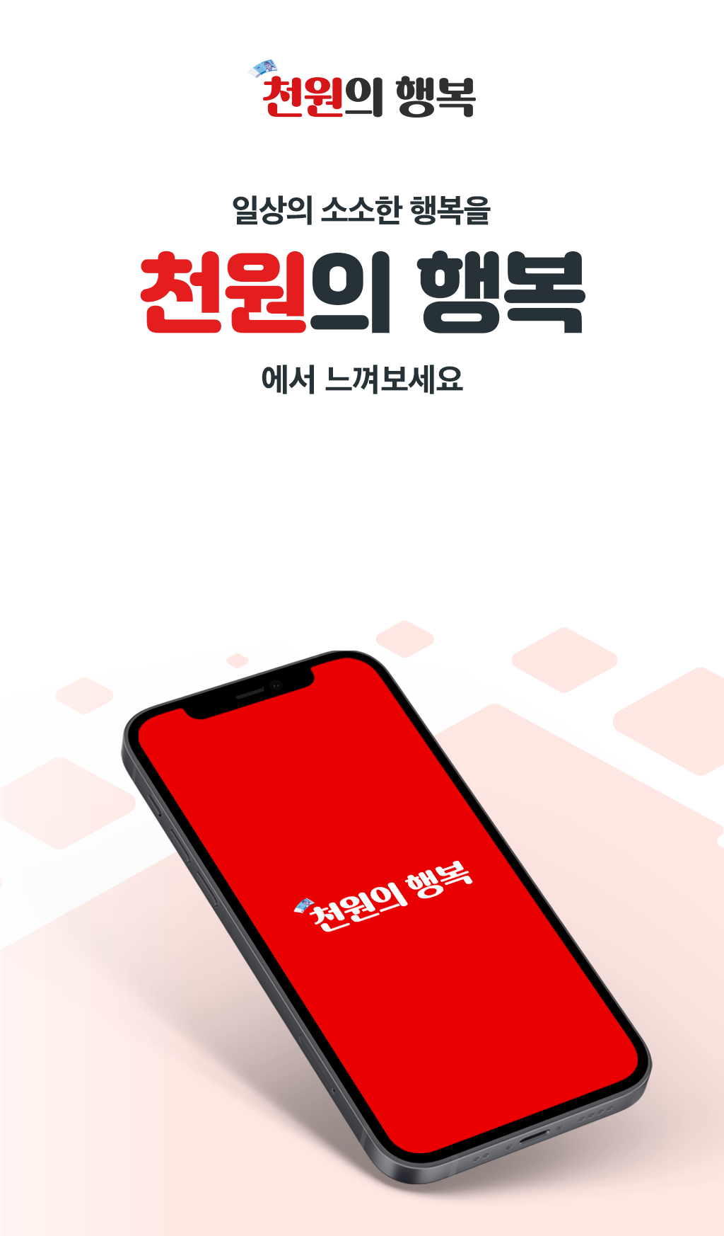 소개 이미지
