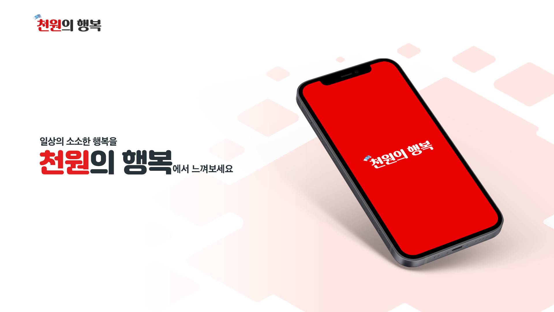 소개 이미지